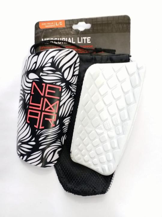 Mercurial Lite Neymar Shin Guards