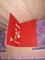 I Love You 3D popup card, Greeting card for valentine's day & for lovers. 