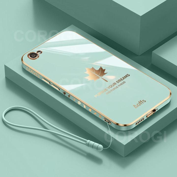 For Vivo Y66 Y67 Back Cover with Lanyard Luxury Shiny Plating Maple Leaf Camera Lens Protection Square Edge Bumper Soft Silicone Protective Phone Case