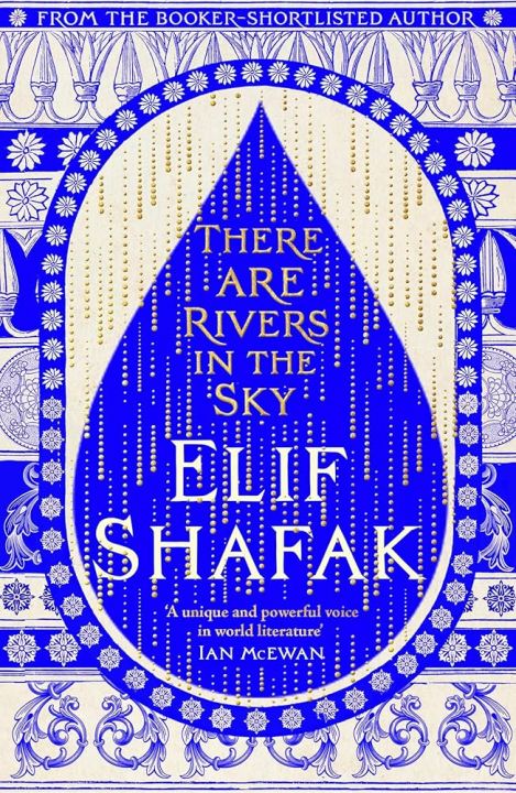 There are Rivers in the Sky by Elif Shafak | Daraz.pk