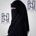 Double Layered Black Abaya Niqab Breathable Fabric Hijab Naqab Nakab for Women and Girls. 