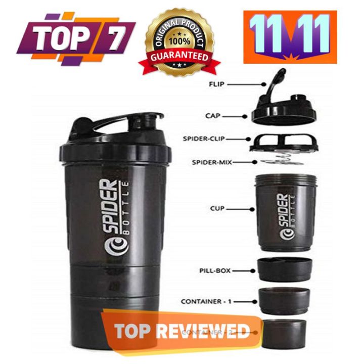SPIDER BOTTLE PROTEIN & MULTI PURPOSE SHAKER WITH 2GO SOLUTION Strauss Spider Shaker Bottle 500ml