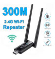 WiFi Repeater Extender. 