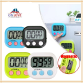 Magnetic LCD Digital Kitchen Countdown Timer Stopwatch with Stand Practical Cooking Baking Sports Alarm Clock Reminder Tools. 