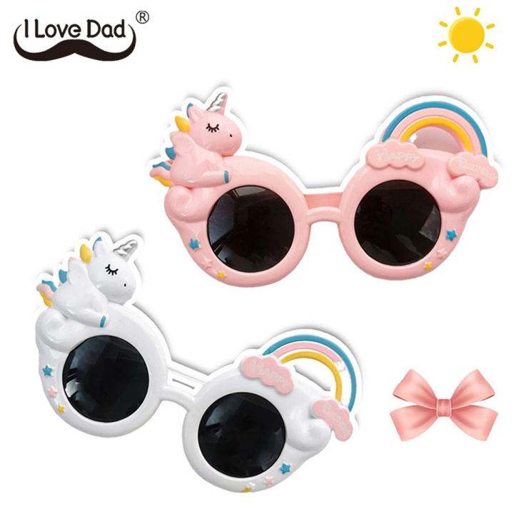 Rainbow Unicorn Kids Boys Girls Sunglasses Kids Round Colorful Rainbow UV Protect Sun Glasses Birthday Party Eyewear Accessories