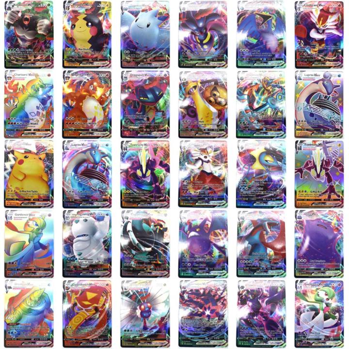 100PCS Pokemon Cards V VMAX Non Repeat Shining English Cards Game Battle Carte Trading Children Pokemon Kaarten Pikachu Toys