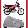 Honda 70cc TOP COVER Mota Parachute Water & dust proof parking Cover black. 