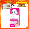 Veet Hair Removal Lotion Normal 120g. 