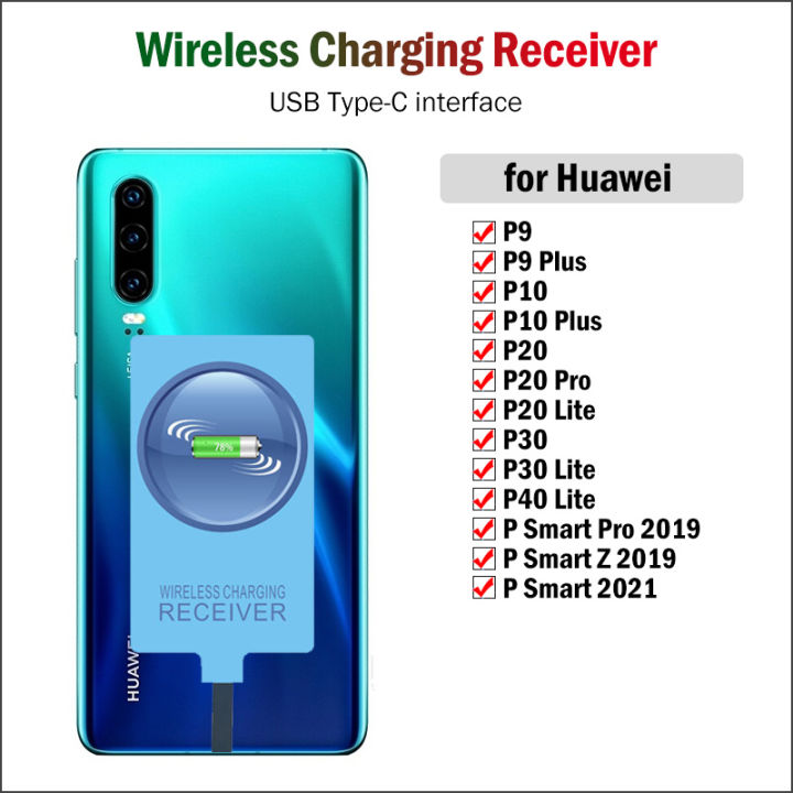 【Duoupa Store
】Qi Wireless Charging Receiver Huawei P9 P10 Plus P20 Pro P30 Lite P Smart Z 2019 Type-C Charger Adapter USB C Connector