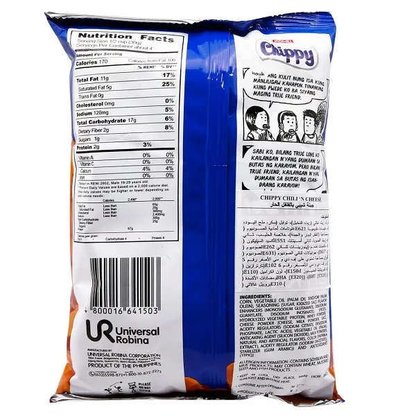 Jack'nJill%20Chippy%20Filipino%20Chili%20&%20Cheese%20Flavored%20Corn%20Chips%20110g%20-%20Image%202