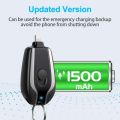 Portable Keychain Charger 1500mAh Ultra-Compact Mini Battery Pack Fast Charging Backup Power Bank. 