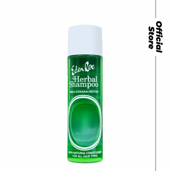Save%20Rs.50%20On%20Eden%20Roc%20Hair%20Damage%20Control%20Bundle;%20Herbal%20Shampoo%20&%20Leave-In%20Conditioner%20-%20Image%202