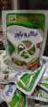 NPK 20-20-20=15:18:18  Best Quality Fertilizer For Plants 1KG Imported. 