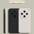 Original For VIVO X100 Pro Silicone Full Cover Case Classic Solid Color Phone Case Cover. 