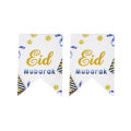 Eid Mubarak Card Banner Collection, Eid-ul-Fitar Decorations, Party Supply Of Meethi Eid, Cutout Banner, Decor Wall Hanging, Eid Festival Decoration, Eid Card Bannars, Islamic Muslim Festive & Events For Home Offices, Indoor & Outdoor, Gardens : K01xL4g9. 