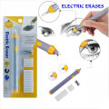 Keep Smilling Electric Eraser(E-0002), Battery Operated Eraser, Electric Eraser for Sketch Writing Drawing. 