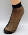 Pack Of 10 Pairs Black Stocking Socks. 