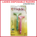 Tinkle (Body Razor) Ladies Women's Girls Shaver Trimmer Razor | (2 Pcs Pack)  Lady Razor - (2 Blades) Pink | Disposable Body Shaving Trimming | Hair Remover Tool | Ladies Razer | Shave Body Razor for Women Female | Makeup Tweezers | Health Beauty Hair. 