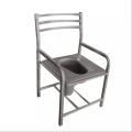 New Design Pregnant Elder Bedside Bathroom Toilet Chair Commode Seat Shower. 