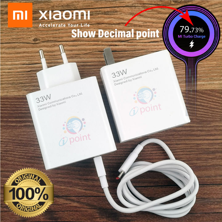 Xiaomi MI 33 Watt Turbo Fast Charger Original with Type C cable | Xiaomi MI 33W Quick charger