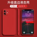 Suitable for oppoR11S phone case R11St set oppo new opp0pp0ppo shell oppors silicone op. 
