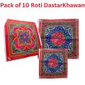 Pack of 10 Best Quality Dastarkhawan Roti Dastarkhwan. 