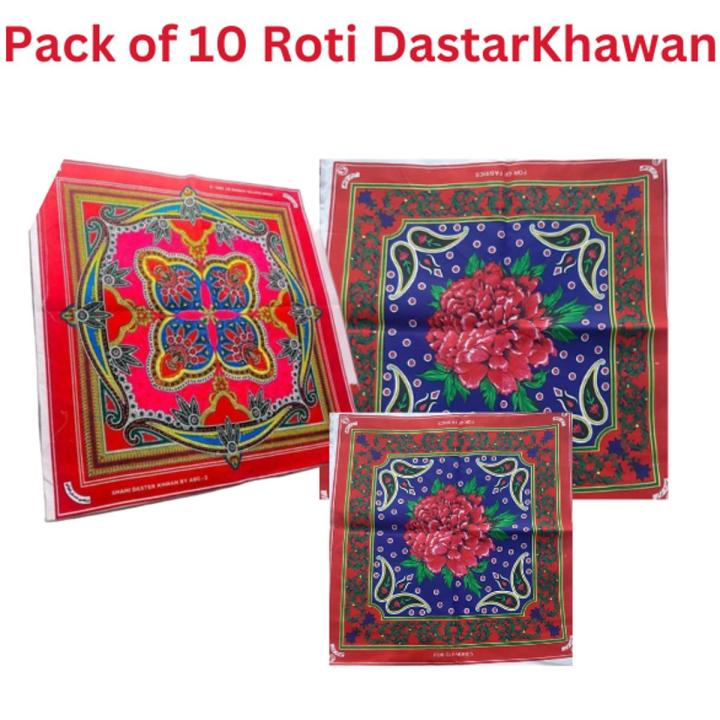 Pack of 10 Best Quality Dastarkhawan Roti Dastarkhwan