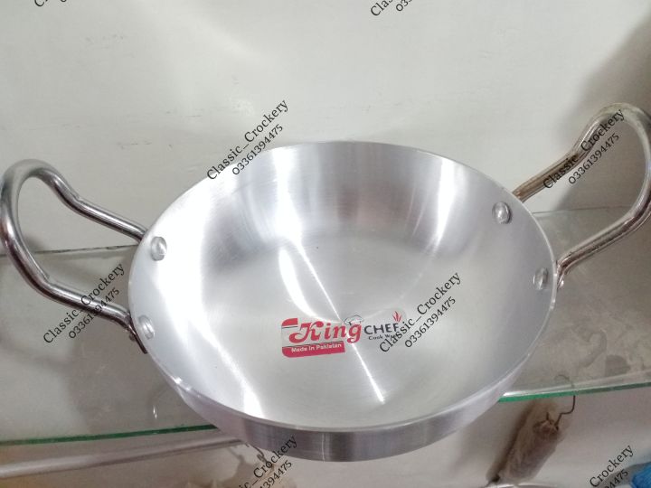 8.2 inch (20.82 cm)  Silver Karahi (Almonium) ( Metal polish) cooking Kitchen ware (Pot) (Pateli)