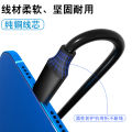 Sound card, OTG cable, OTG live cable, type-c OTG data audio cable, wireless microphone cable. 
