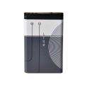 Nokia BL-5C Extended Li-Ion Battery Orignal. 
