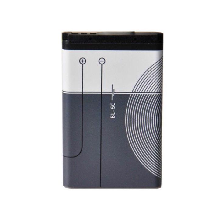 Nokia%20BL-5C%20Extended%20Li-Ion%20Battery%20Orignal%20-%20Image%203
