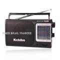 Kchibo Portable 12 Band World Receiver Radio FM (TV)/MW/SW1-9. 