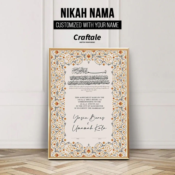 Customized Marriage Certificate for Couple Signature with Frame | Craftale