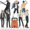 Anime Manga Chainsaw Man Acrylic Stand Pochita Makima Power Cosplay Accessories Cute Collection Bag Pendant Keychain Fans Gifts. 