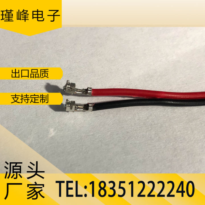 XHB2.54Electronic%20Strip%20Connector%20Strip%20Terminal%20Rubber%20Housing%20Connector%20Connector%20Strip%20Socket%20Connector%20-%20Image%204