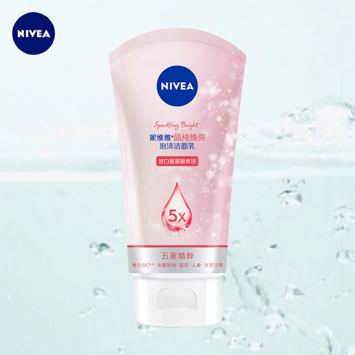 Nivea Cleansing Milk Crystal Pure Brightening/Condensation Activating 150g Facial Cleanser Supermarket Wholesale One Piece Dropshipping Company