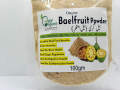 Bael Fruit Powder Bail Giri Bail Pathar 100 Gm -Reduce Cholesterol , Stomach Issues , Joints Pain. 