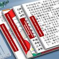 Transparent Calligraphy Stencil And Ruler Writing Tool Template Writing Straight Line Clear Ruler Geometry Template Address Enve. 
