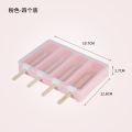 Ice cream mold food grade silicone ice cream sorbet model home homemade cheese stick ice cream box old popsicle sharpener. 
