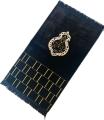 Prayer Mat Premium Quality Made in Saudi Arabia KSA For pray and Decoration Jaye Namaz. 