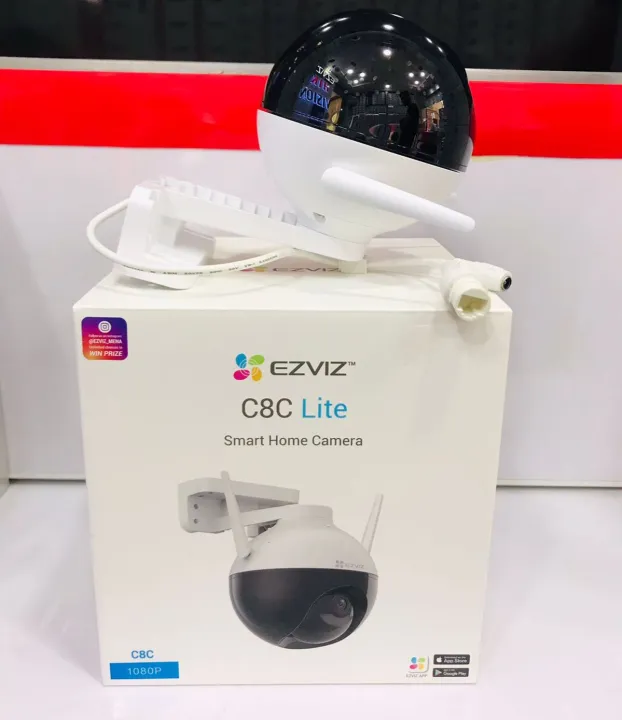 EZVIZ%20C8C%20Lite%20-%20Outdoor%20Smart%20Wi-Fi%20Pan%20&%20Tilt%20Camera-%202MP%201080P%20Smart%20Home%20Wifi%20Camera-Motorized%20Pan%20&%20Tilt%20for%20360%C2%B0%20Visual%20Coverage%20Home%20Camera-Weatherproof%20Smart%20Home%20Camera-AI-Powered%20Human%20Shape%20Detection%20Smart%20Home%20Wifi%20Camera%20-%20Image%203