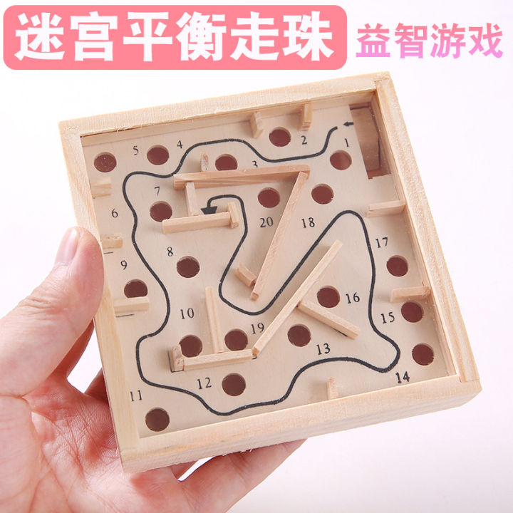 Wooden magic maze for kids to walk through the level of intellectual development toy thinking wooden desktop maze toy gift
