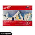 Aero Smooth Paper Sketch Pads 20 Sheets - 100gsm. 