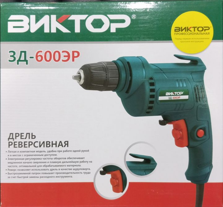 BNKTOP%2010MM%20CORDLESS%20DRILL%20MACHINE%20-%20Image%202