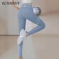 ECHIDNA Yoga Pants Sweat Absorption Seamless Lady Sports Trousers. 
