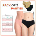 Pack of 2 Soft Jersey Cotton Blended Stuff Underwear Panties for Girls & Women For Casual And Specific Periods Briefs For Women's In Black Skin Colors. 
