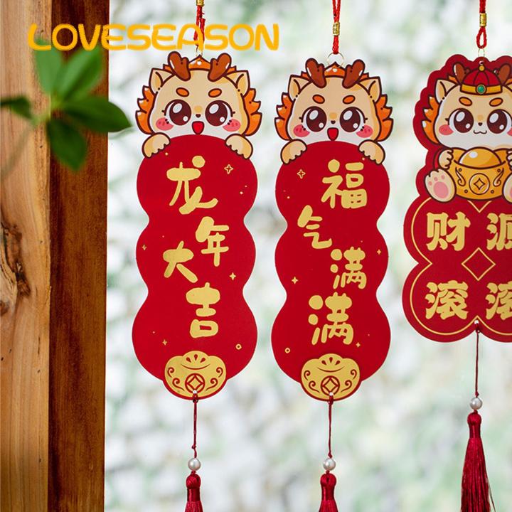Blessing Symbol Pendant Chinese New Year Dragon Ornament with Blessing Words Festive Hanging Pendant for Lantern Festival Holiday Decorations New Year Ornament