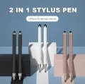 2 In 1 Stylus Pen For Cellphone Tablet Capacitive Touch Pencil For Smart Phone Layor| 2 in 1 Universal Stylus Pen for Tablet Mobile Phone Pad Screen Podazz Double-headed Silicone Disc Drawing Tablet Phone Capacitor Pen. 