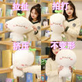 Cute long grass face dumpling plush toy small rag doll doll doll pillow female sleeping bed super soft gift. 