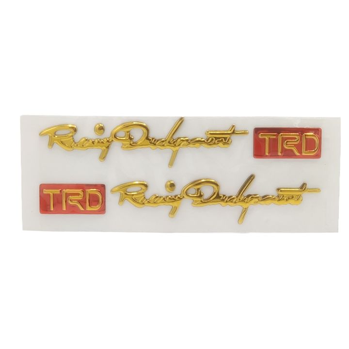 (2pcs)%20TRD,%20Silicon,%20Monogram,%20Sticker%20for%20Bikes,%20Cars,%20etc%20High%20Quality%20Silicon%20Stickers%20Silicon%20Coated%20-%20Image%202